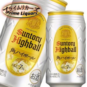 サントリー サントリー 角ハイボール 350ml缶 1本 サントリー 角ハイボール ハイボール 最安値 価格比較 Yahoo ショッピング 口コミ 評判からも探せる
