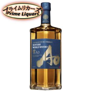 サントリー ワールドウイスキー 碧Ao ( 350ml ) : 爽快ドラッグ