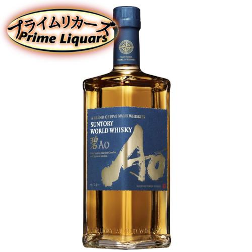 サントリー ワールドウイスキー 碧 AO 43度 700ml 箱無し