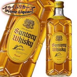 SUNTORY（サントリー） 【終売になった激レア品！】 黒角瓶 味わい旨口