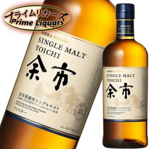 ニッカウヰスキー（NIKKA WHISKY） 全国配送可能 ニッカ ウイスキー