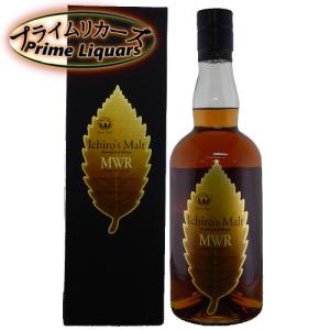 イチローズ モルト MWR ミズナラ ウッド リザーブ 46度 700ml