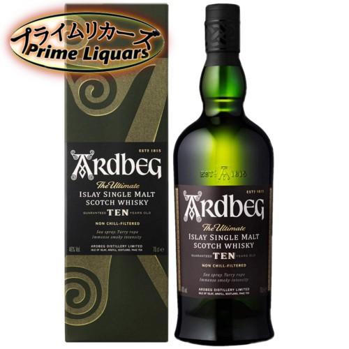 アードベッグ 10年 46度 700ml