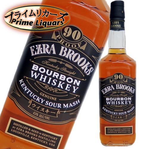 エズラブルックス ブラック 750ml