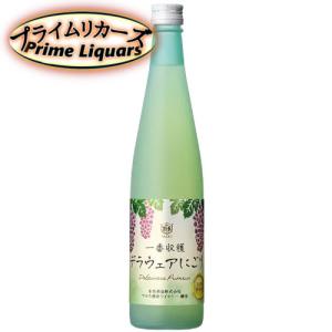 チェリー マルニエ 700ml 24度 チェリーリキュール リキュール