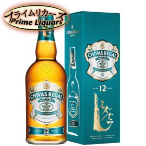 シーバスリーガル 12年 1000ml 40度 箱付 旧ボトル : お酒の大型専門店