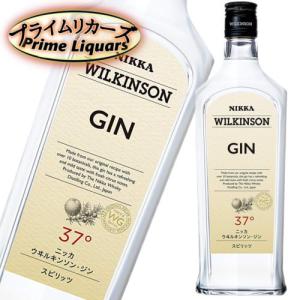 ウィルキンソン ジン 37度 720mlの商品画像