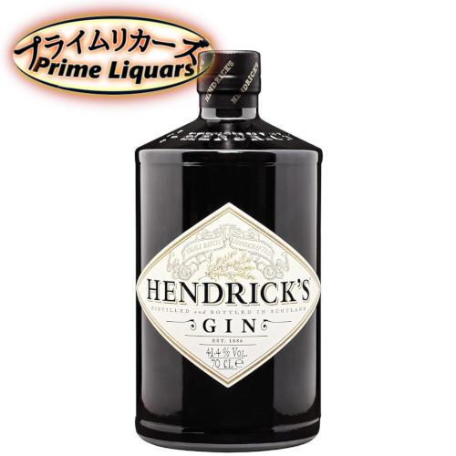 ヘンドリックス・ジン 44度 700ml