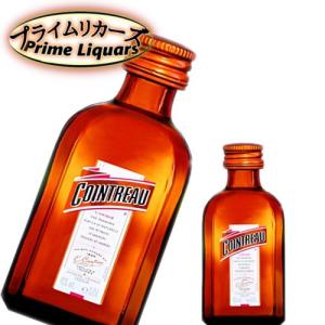 ハワイアン焼酎「バンザイストロング」 375ml（なみはな） ハワイアン焼酎】 波花 No.14 & バンザイストロング桜セット