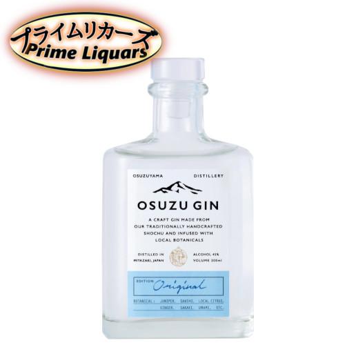 OSUZU GIN オリジナル 45度 200ml