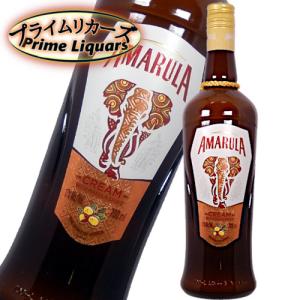 廃盤 レア 希少 アマルーラ ゴールド Amarura Gold リキュール
