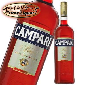 カンパリ 25度 1000ml(正規輸入品)(3) :7000200:お酒の専門店 ...
