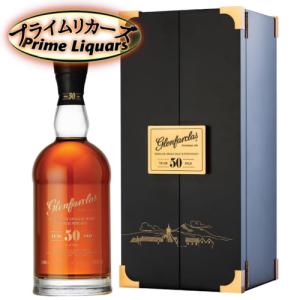 グレンファークラス ディケイズ DECADES 43度 700ml : プライム
