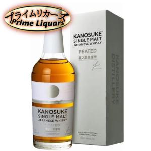 シングルモルト嘉之助 PEATEDピーテッド48% 700ml 専用ケース入 希少