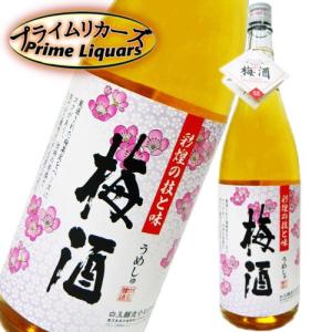魔王 【通称＝魔王梅酒！あの魔王の蔵が製造！美味しいと大人気
