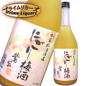 波花 バンザイ ストロング ハワイアン焼酎 42.6度 375ml