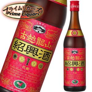 茅台迎賓酒 紫 マオタイゲイヒンシュ 53度 500ml : プライムリカーズ