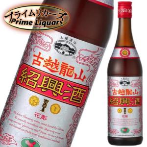 茅台迎賓酒 紫 マオタイゲイヒンシュ 53度 500ml : プライムリカーズ