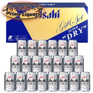 お酒 ビール アサヒ スーパードライ 500ml ケース (24本入り