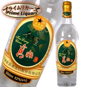 茅台迎賓酒 紫 マオタイゲイヒンシュ 53度 500ml : プライムリカーズ