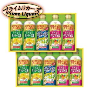 日清ヘルシーオイルギフト OP-50N