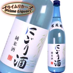 さつま白波 25度 1800mlパック : プライムリカーズ - 通販 - Yahoo