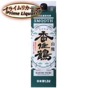香住鶴　山廃 スムース　1800mlパック