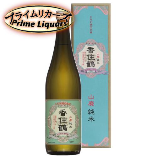 香住鶴 山廃純米 720ml