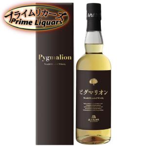 UVERworld Pygmalionワールドブレンデウイスキー47度700ml UVERworld Pygmalion ピグマリオン World Blended Whisky 700ml 47度