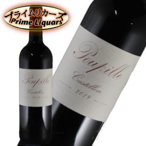 送料無料】アルマンドブリニャック ドゥミセック（箱あり） アルマンド