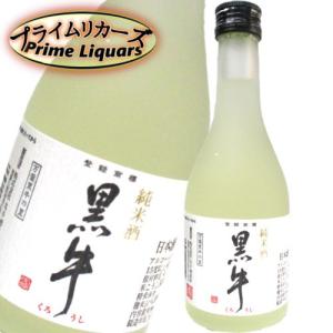 新政 No.6 RS-type Spark 『台湾地震災害 復興支援酒』瓶内二次発酵 純