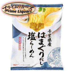 国分 Tabete だし麺 千葉県産はまぐりだし塩ラーメン 107g 1個 インスタントラーメン 最安値 価格比較 Yahoo ショッピング 口コミ 評判からも探せる