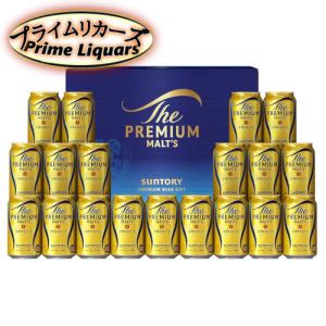 サントリーリキュール スクエア＜ピーチ＞ 700ml（瓶） サントリー