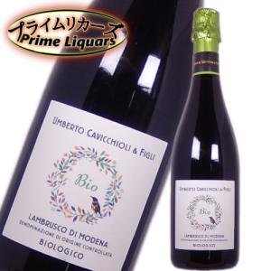 在庫限りで終売】 明江 四川白酒 45度 750m : お酒のちゃがたパーク