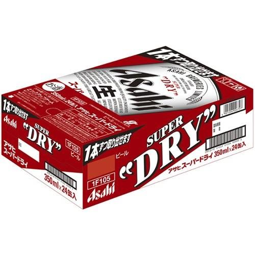 アサヒスーパードライ 350mlX24入り(1ケース)