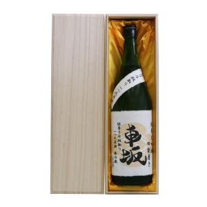 車坂 斗瓶とり純米大吟醸酒40 出品用仕込みタンク 1800ml