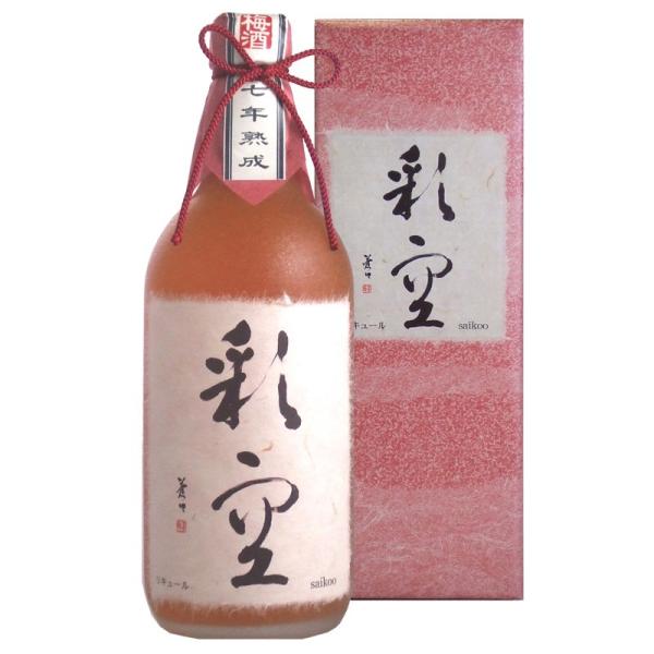熟成梅酒 彩空(さいくう) 720ml