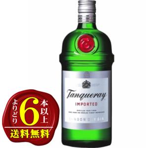 【よりどり6本以上で送料無料】タンカレー・ロンドン・ドライジン　47.3度　750ml　【正規品】｜sake-beans