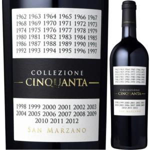 カルドーラサン・マルツァーノコレッツィオーネ・チンクアンタ+6　重口フルボディ　赤ワイン　750ml