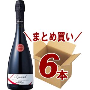 6本【北海道/沖縄/東北 送料無料対象外】メディチ・エルメーテクエルチオーリ　レッジアーノ ランブル...