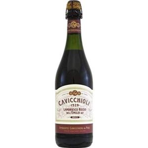 カビッキオーリ　ランブルスコロッソ　ドルチェ【赤】甘口・微発泡750ml