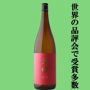 【世界一の栄誉!IWC　SAKE部門　チャンピオン酒!】　南部美人　特別純米酒　新ラベル　1800ml