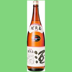 【淡い黄金色の爽やかな純米吟醸酒!】　賀茂泉　純米吟醸　本仕込　朱泉　1800ml