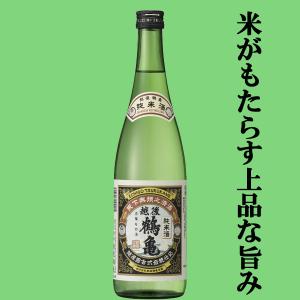 【ご予約!11月3日以降発送!】【火災により蔵が全焼(涙)復活を告げる第一弾が再発売!】　越後鶴亀　純米酒　こしいぶき　精米歩合60%　720ml