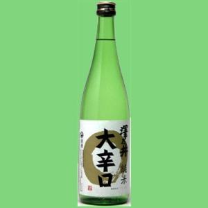 【東京都の自然豊かな奥多摩で造られる日本酒!澤乃井の定番酒!】　澤乃井　純米　大辛口　720ml
