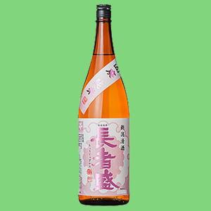 アサヒ（asahi） 樽ハイ倶楽部 レモンサワーの素 40度 1800ml×6本(1