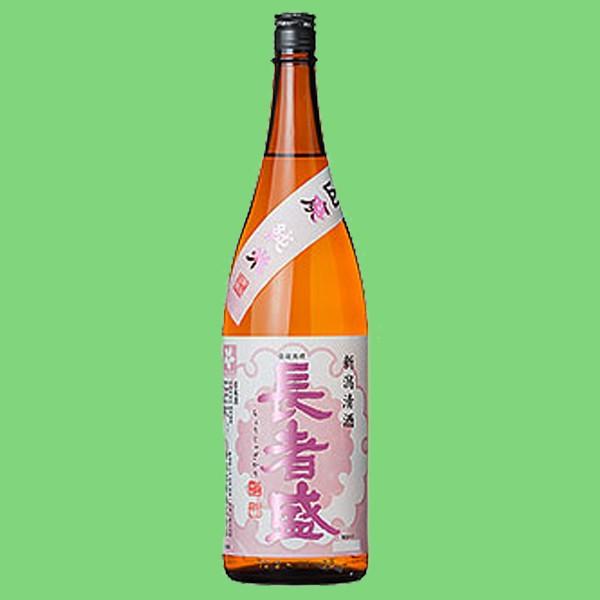 【通好みのしっかりした味わい！】　長者盛　山廃純米　1800ml(1)