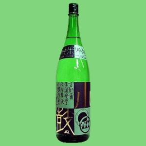 【キリッと辛口！小鼓の看板商品！】　小鼓　純米吟醸　1800ml(1) 純米吟醸酒の商品画像