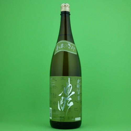 【太閤豊臣秀吉が愛飲した大阪の地酒！】　天野酒　特別純米酒　醴(れい)　1800ml