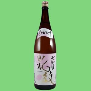 【豊臣秀吉が愛飲した銘酒！】　天野酒　花紋　1800ml